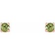 14K Rose 2.5 mm Natural Peridot Stud Earrings Cheap